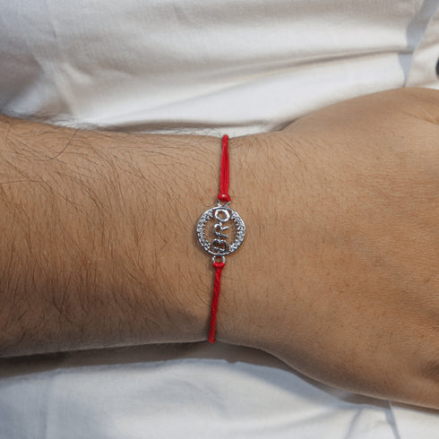 Zarkan BRO Silver Rakhi With Roli Chawal