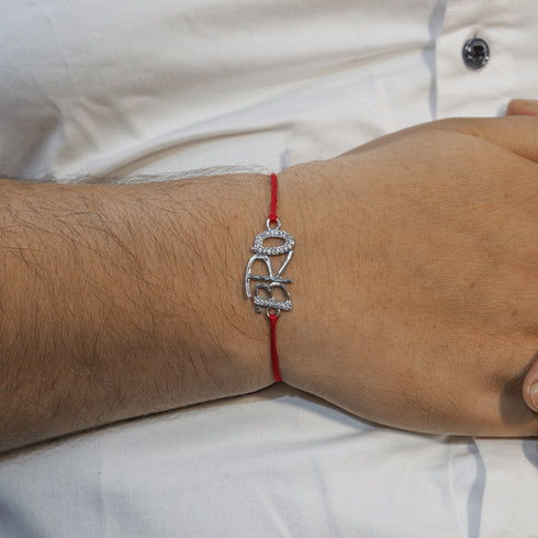 Zarkan Funky BRO Pure Silver Rakhi With Roli Chawal