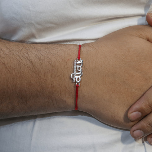 Zarkan VEERA Pure Silver Rakhi With Roli Chawal