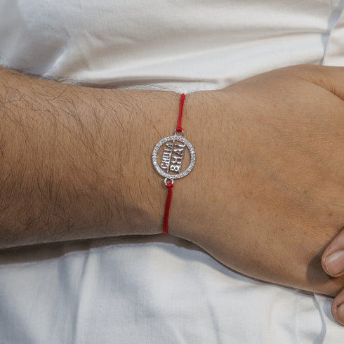 Zarkan Precious Silver CHOTA BHAI Rakhi With Roli Chawal