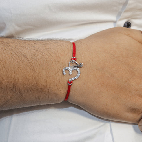 Zarkan OM AD Pure Silver Rakhi With Roli Chawal