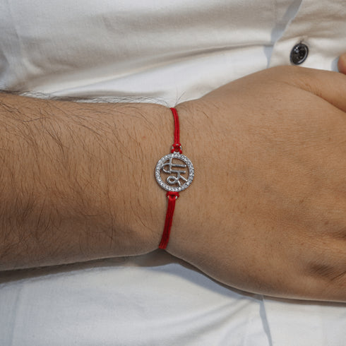 Zarkan Precious Silver Shree Rakhi With Roli Chawal