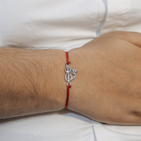 Zarkan Precious Silver OM Trishul Rakhi With Roli Chawal