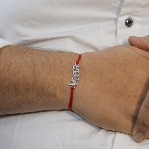 Zarkan VEERA Precious Silver Rakhi For Brother With Roli Chawal