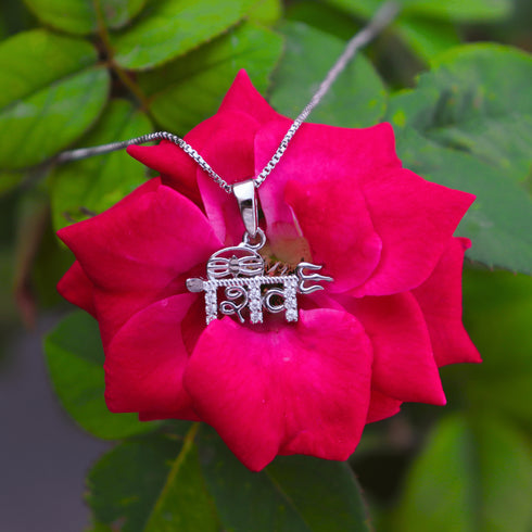 Hallmark Silver Shiva Trishul Pendant With Chain
