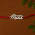 Zarkan VEERA Pure Silver Rakhi With Roli Chawal