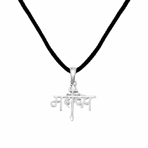 Zarkan Silver Mahadev Pendant