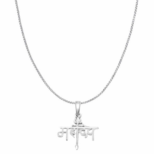 Zarkan Silver Mahadev Pendant With Chain