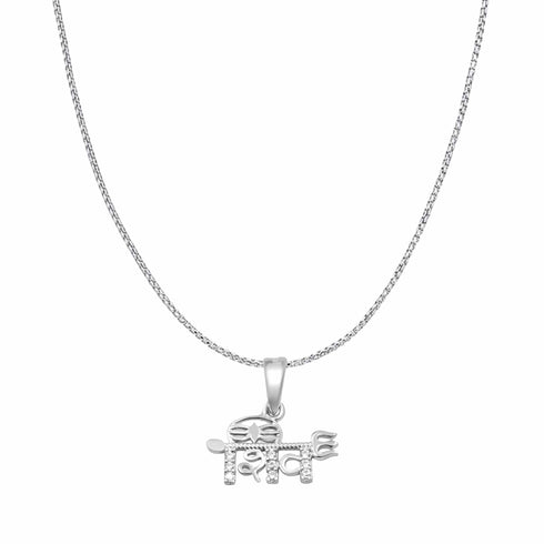 Hallmark Silver Shiva Trishul Pendant With Chain