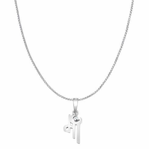 Zarkan Maa 925 Silver pendant for Mother