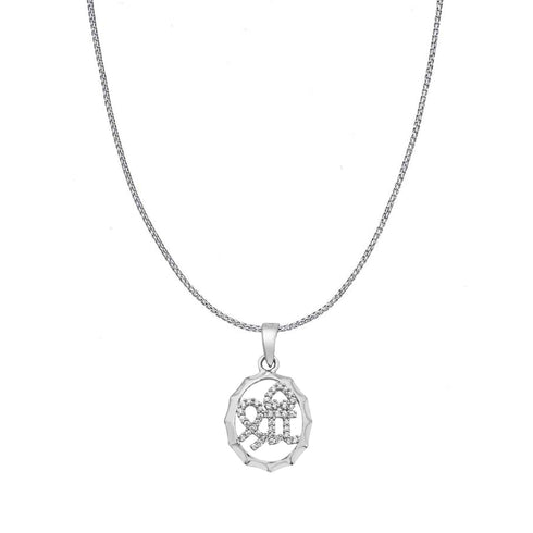 Hallmark Silver Shree Pendant With Chain