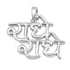 Zarkan 925 Silver Radhe Radhe Pendant
