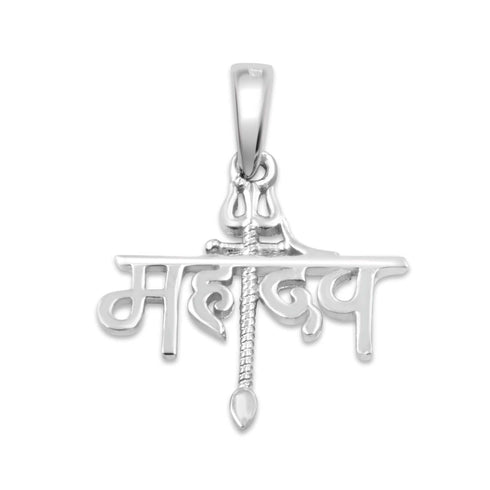 Zarkan Silver Mahadev Pendant With Chain
