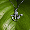 Zarkan Ayodhya Special 925 Silver Shri Ram Locket With Chain