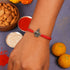 Hallmark Silver Shiv Rakhi
