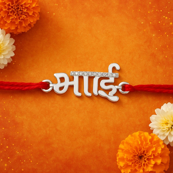 Zarkan Precious Silver Rakhi for Bhai With Roli Chawal