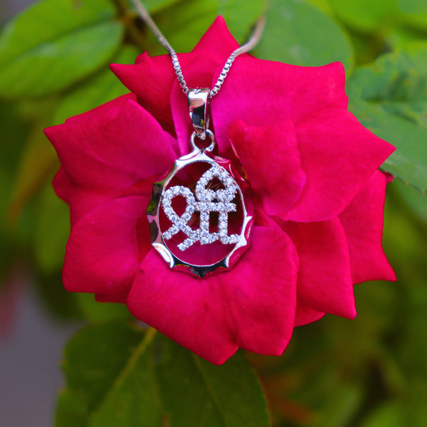 Zarkan 925 Silver Shree Pendant With Chain