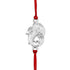 Zarkan Pure Silver Rakhi With Roli Chawal