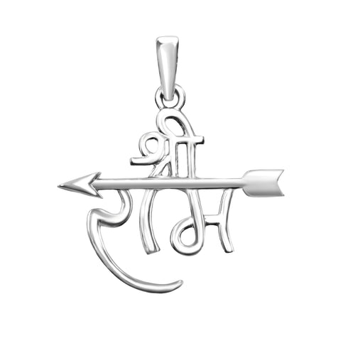 Ayodhya Special 925 Silver Shri Ram locket With Chain From Zarkan