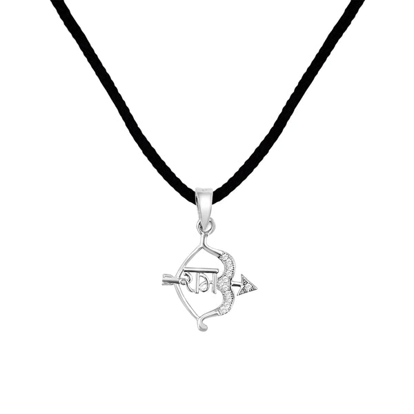 Zarkan Silver God Ram Pendant