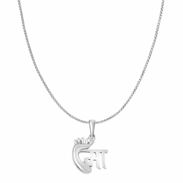 Mother Holy Feet 925 Silver pendant