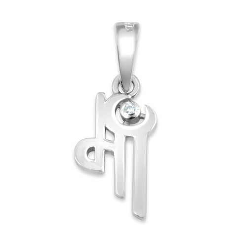 Zarkan Maa 925 Silver pendant for Mother