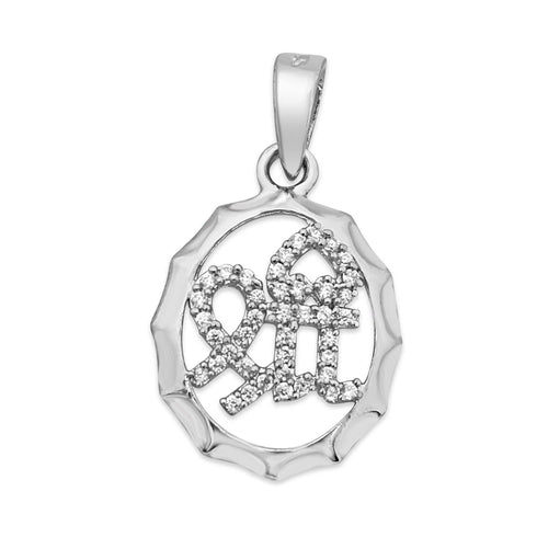 Zarkan 925 Silver Shree Pendant With Chain
