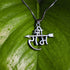 Ayodhya Special 925 Silver Shri Ram locket With Chain From Zarkan