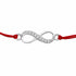 Zarkan Infinity Love Precious Silver Rakhi With Roli Chawal